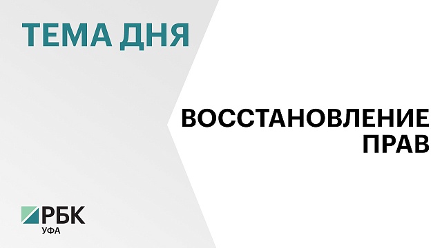 254 дольщика жилого комплекса "Московский" получат денежные компенсации на общую сумму свыше ₽700 млн
