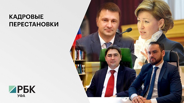 Максим Забелин назначен заместителем премьер-министра Правительства РБ