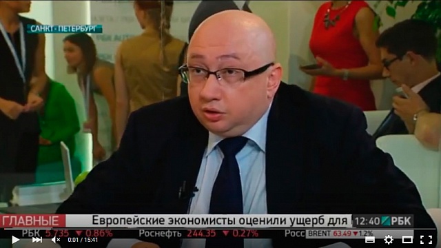 Эксклюзивное интервью министра иностранных дел РФ Сергея Лаврова 