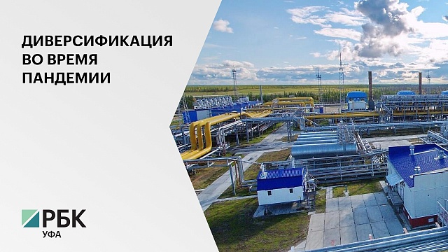 "Нефтемаш-Уфа" начнет выпуск евроконтейнеров, чтобы компенсировать потери во время пандемии
