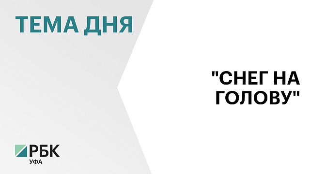 Депутат Госдумы Павел Качкаев раскритиковал МинЖКХ за пробелы в работе с населением