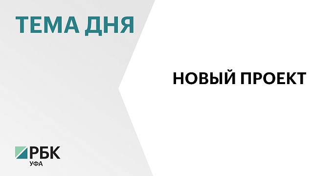 РБ закупит в Белоруссии 18-20 особей зубров для разведения