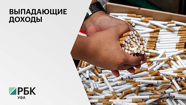 В I квартале 2022 г. в РБ продали 1,6 млн пачек нелегальных сигарет