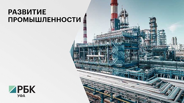 Индекс промышленного производства в РБ в январе-мае 2022 г. вырос на 6,2%, в РФ - на 2,8%