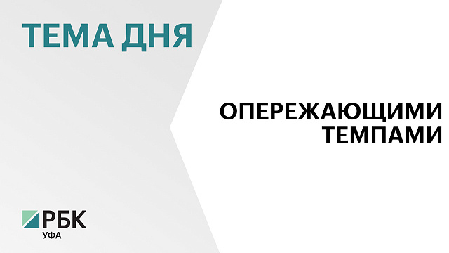 Мост через реку Быстрый Танып планируют сдать в конце ноября