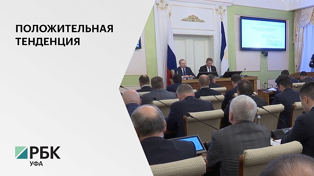 На поддержку МПС в 2019 г. в РБ было направлено 1,214 млрд руб.