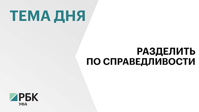 УМПО направит на выплату дивидендов за 2023 г. почти ₽540 млн