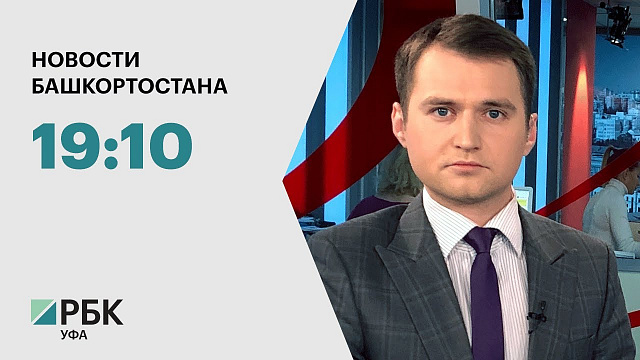 Новости 25.03.2025 19:10