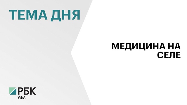 Новый модульный ФАП в с. Семеново-Макарово возвели за ₽2,9 млн