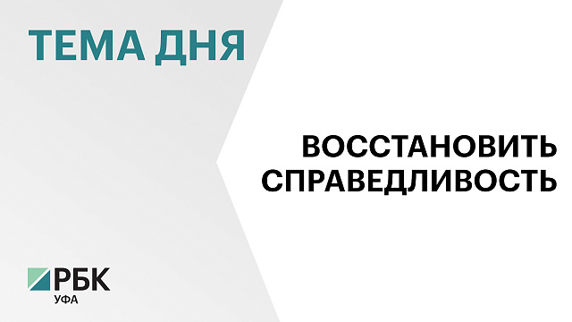 До ₽30 тыс. расходов на обучение детей в колледжах при вузах смогут компенсировать многодетные семьи