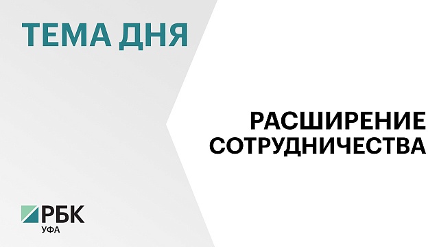 "Уральский пружинный завод" запустит производство в Костанае уже в этом году