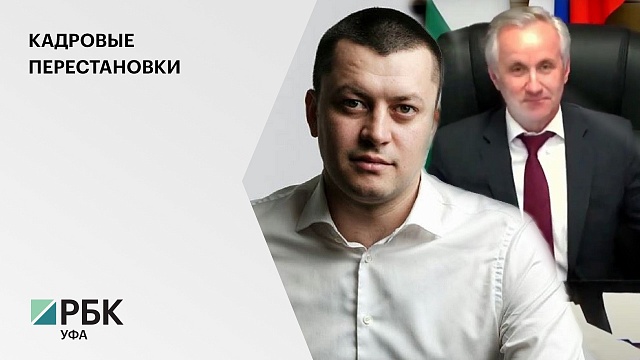 Сергей Греков займёт должность Полномочного представителя РБ при Президенте РФ