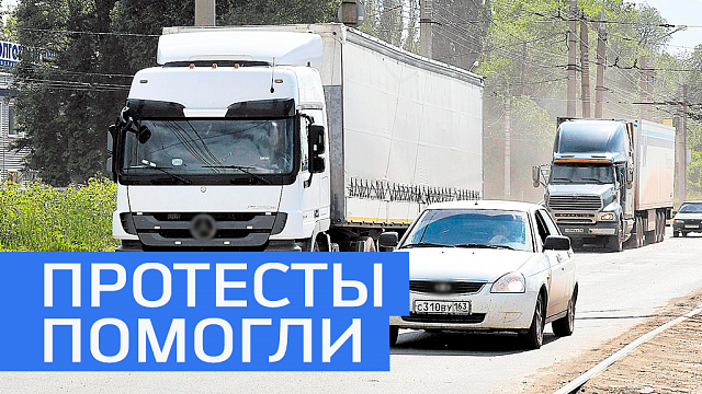 Проблемная дорога в Нуримановском районе закрыта для большегрузов 