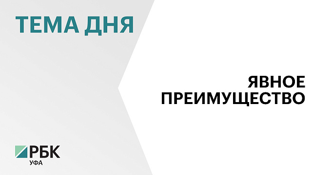 Уфимский боксер Артур Субханкулов одержал досрочную победу над Баходуром Усмоновым из Таджикистана