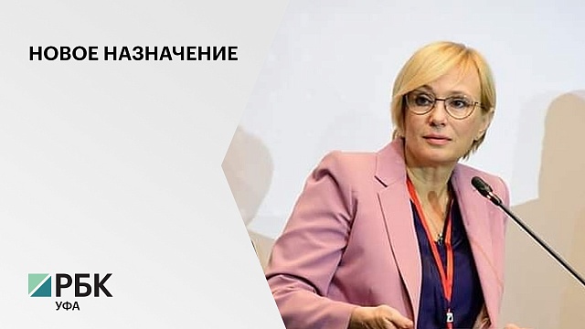 Новым представителем АСИ в РБ стала председатель комиссии общественной палаты Ирина Абрамова