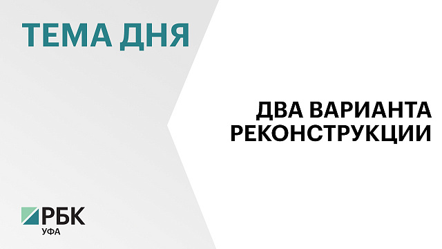 Памятник Салавату Юлаеву могут отлить из бронзы