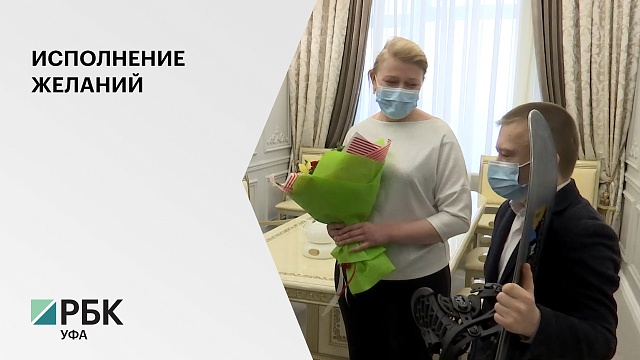 Премьер-министр Правительства РБ Андрей Назаров вручил новогодний подарок
