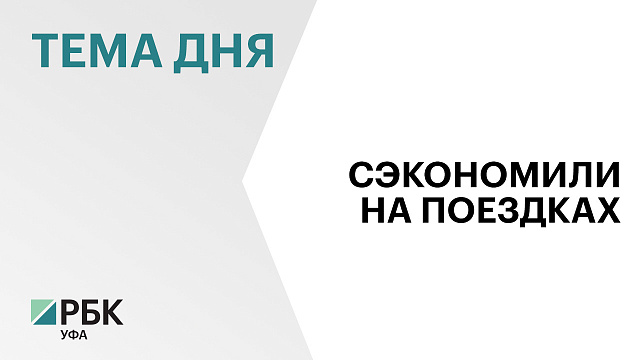 В РБ порядка 6 тысяч участников СВО и членов их семей получили санаторно-курортное лечение