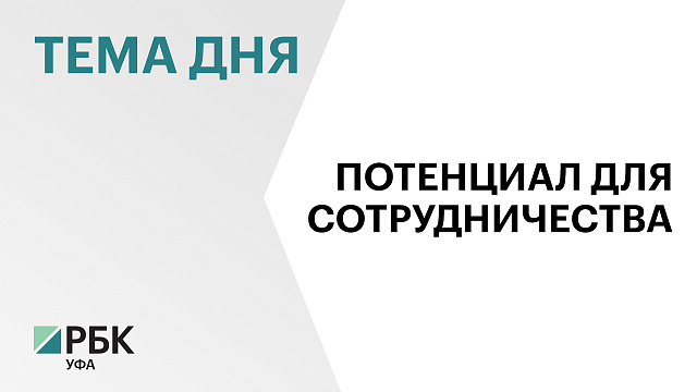 300 операций провели врачи Башкортостана жителям республики Алтай