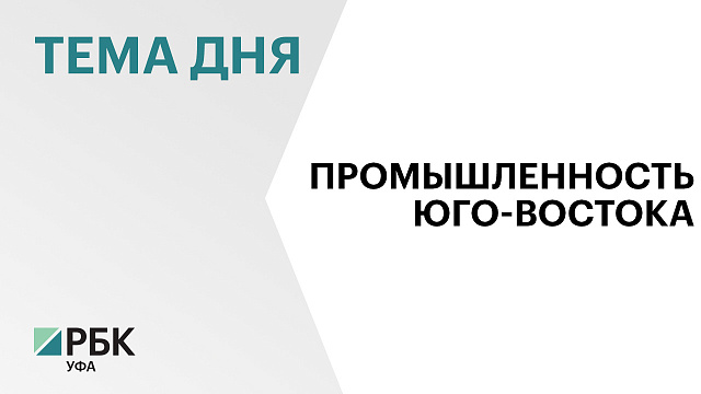 Объём отгрузки промышленных товаров в Заиларском районе в 2025 году составил почти ₽25 млн