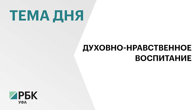 Дан старт строительству духовно-просветительского комплекса на территории парка «Патриот» им. Героя России М. Серафимова