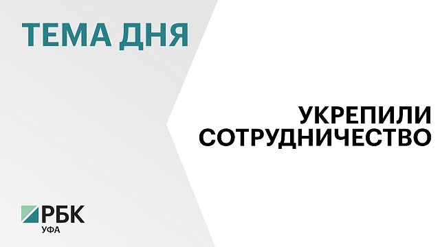 Производитель промышленного оборудования из РБ заключил соглашение с белорусским "Нефтебитумным заводом" на ₽30 млн