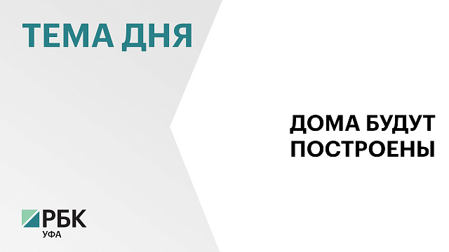 Шесть земельных участков общей площадью более 30 тыс. кв. м выставили на торги