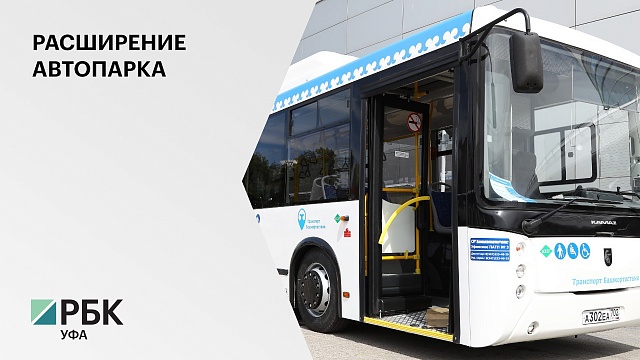 Минтранс РБ планирует закупить в лизинг 220 автобусов за ₽2,2 млрд