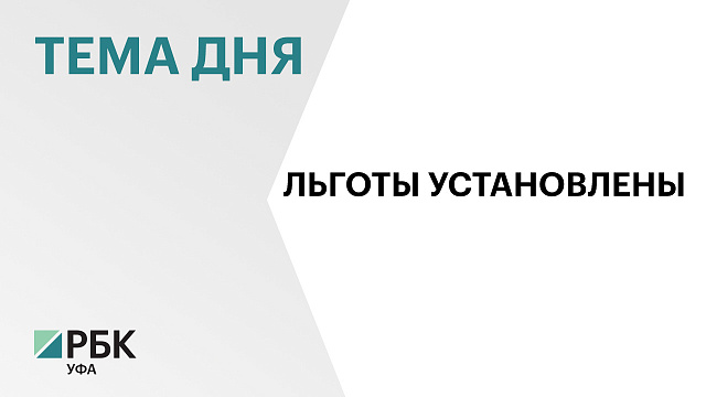 Госдума установила льготы на нотариальную пошлину при дарении имущества близким родственникам