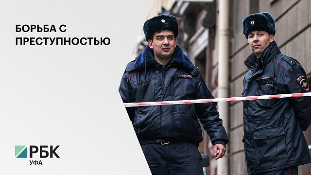 Раскрываемость убийств в РБ – 94,1%, в РФ – 91,9%