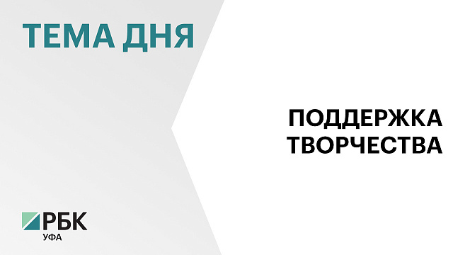 Часть помещений на ул.Октябрьской Революции планируем восстановить и передать под креативный кластер
