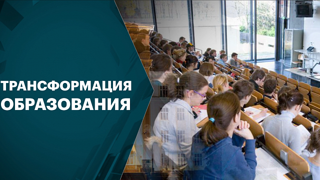 11 университетов Башкортостана вышли из Болонской системы образования