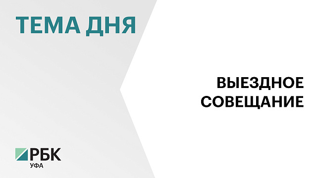 После атаки БПЛА «Газпром нефтехим Салават» работает в штатном режиме 