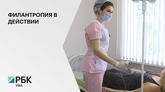 Фонд Тимченко выделил 5 млн руб. на помощь в борьбе с распространением коронавируса в РБ