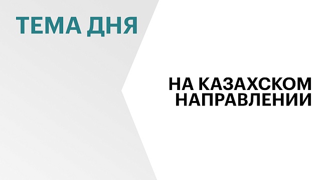 На полях "Иннопрома" подписали "дорожную карту" о развитии экономических отношений между РБ и Казахстаном