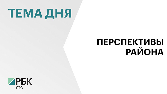 Буздякский консервный завод построит цех за ₽2 млрд