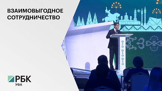 Фонд национального благосостояния Казахстана заинтересован во внедрении технологий АО «БСК»