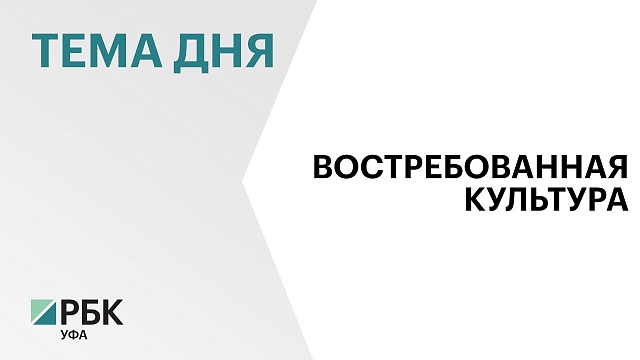 Урожайность сои в Башкортостане выросла в 2 раза, до 20,5 ц/га