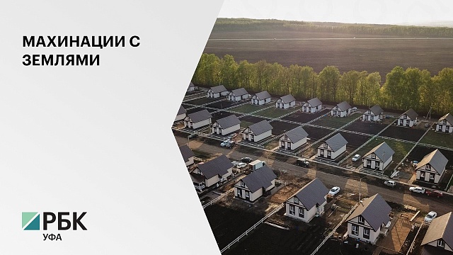 Садовые участки в поселке "Булгаковские дачи" могут могут включить в границы населенных пунктов