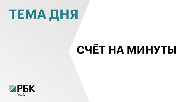 За последние три года обеспеченность медработниками скорой помощи увеличилась на 18%