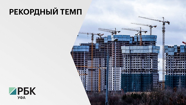 В 2022 г. в РБ намерены построить 3,05 млн кв.м. жилья