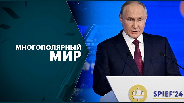 Башкортостан занял III место в Национальном рейтинге состояния инвестиционного климата