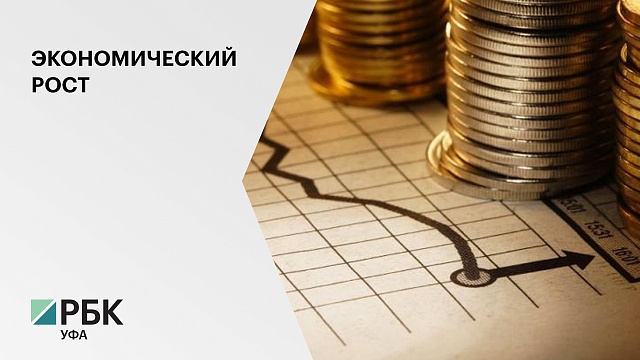 Доходы бюджета Уфы за 2019 г. возросли на 19,6% и превысили 33 млрд руб.