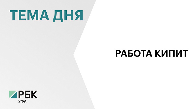 Весенние полевые работы начались во всех районах Башкортостана