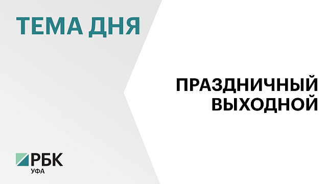 Мусульмане республики 30 марта отметят завершение священного месяца Рамадан