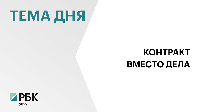 По данным следствия, Локотченко потребовал ₽10 млн за прекращение уголовного преследования