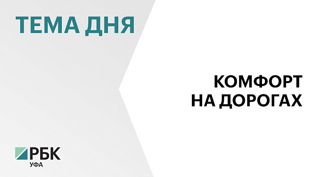 ₽150 млн направит инвестор на создание многофункционального сервисного центра с автозаправкой