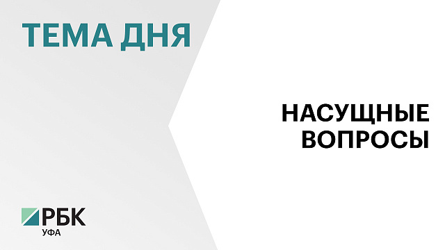 Финансирование региональной госпрограммы развития сельского хозяйства приостановлено