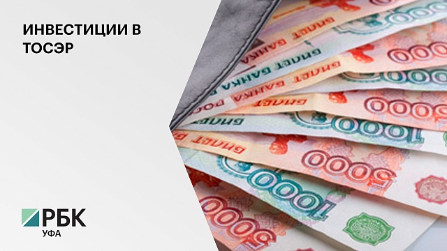 Более 2 млрд руб. вложит инвестор в строительство завода кормовой муки