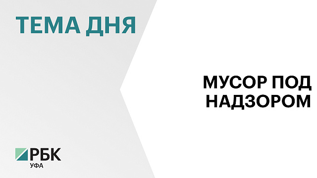 Андрей Назаров пригрозил главам муниципалитетов разбором бюджетов и компетенций чиновников